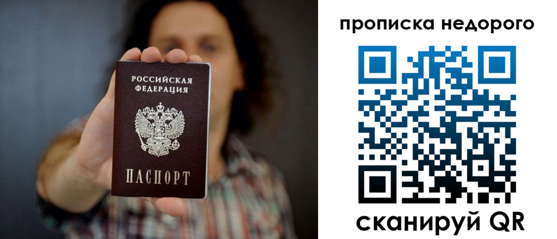форма 3 в Сыктывкаре